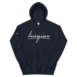 Hagios Hoodie