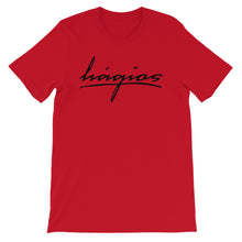 Load image into Gallery viewer, A2. Original hágios Tee w/ black letters *multiple color options*