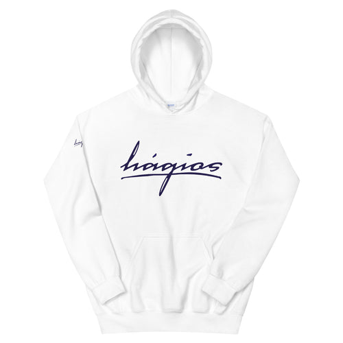 Hagios Hoodie Navy