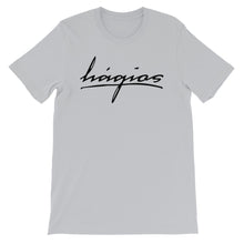 Load image into Gallery viewer, A2. Original hágios Tee w/ black letters *multiple color options*