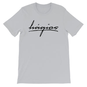 A2. Original hágios Tee w/ black letters *multiple color options*