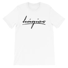 Load image into Gallery viewer, A2. Original hágios Tee w/ black letters *multiple color options*