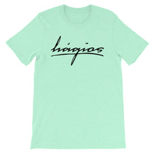 Load image into Gallery viewer, A2. Original hágios Tee w/ black letters *multiple color options*