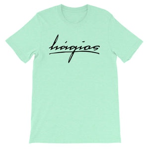 A2. Original hágios Tee w/ black letters *multiple color options*