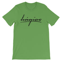 Load image into Gallery viewer, A2. Original hágios Tee w/ black letters *multiple color options*