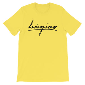 A2. Original hágios Tee w/ black letters *multiple color options*