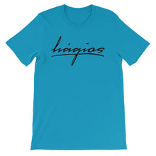 Load image into Gallery viewer, A2. Original hágios Tee w/ black letters *multiple color options*