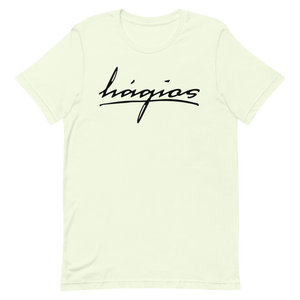 A2. Original hágios Tee w/ black letters *multiple color options*