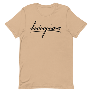 A2. Original hágios Tee w/ black letters *multiple color options*