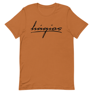 A2. Original hágios Tee w/ black letters *multiple color options*